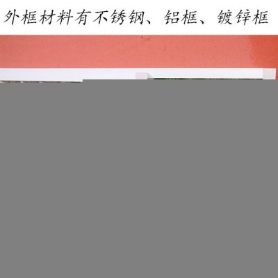 【山东厂家】活性炭初效过滤器折叠式空气净化器产品镀锌框吸附法图6