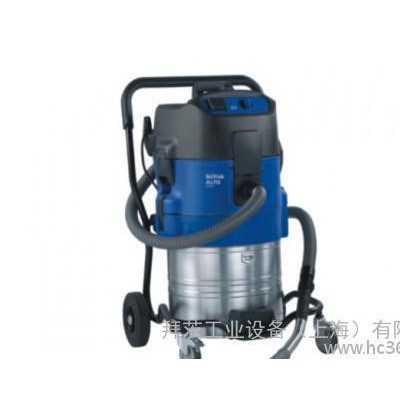 力奇ALTO ATTIX 791-2M/B1吸尘吸水机 工业吸尘器 干湿两用吸尘机