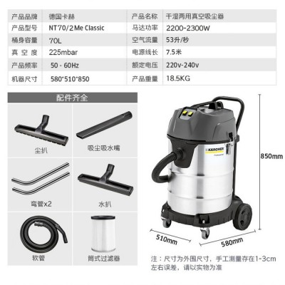工业吸尘器工厂车间粉尘干湿两用酒店商用大功率吸尘吸水机图4