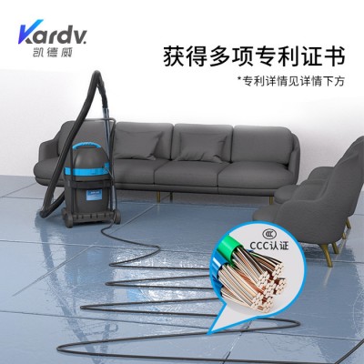 凯德威 商用式 吸尘器 DL-1232图6