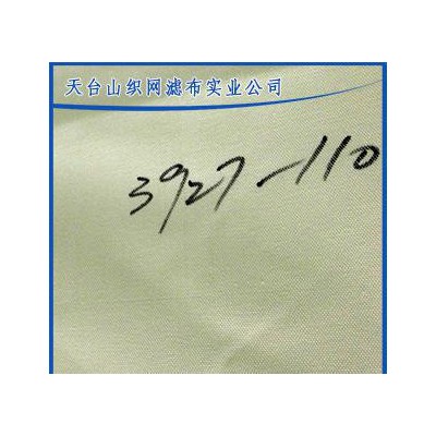 涤纶滤布,耐高温滤布,吸尘器滤布,浙江滤布,耐高温耐酸滤布,大量舷图3