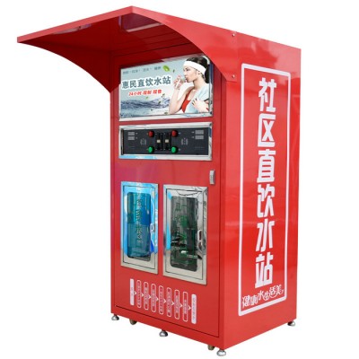 天一甘泉 社区售水机 自动售水机小区净水机商用投币社区直饮水机图5