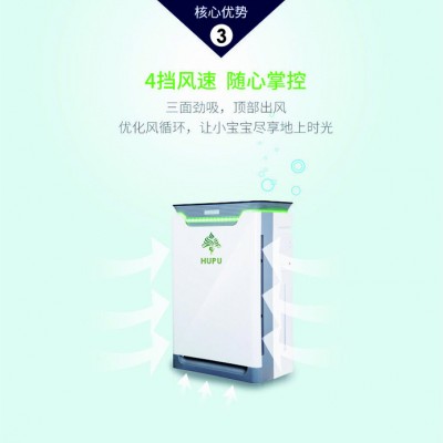 重庆空气净化器租赁公司 重庆空气净化器公司图6