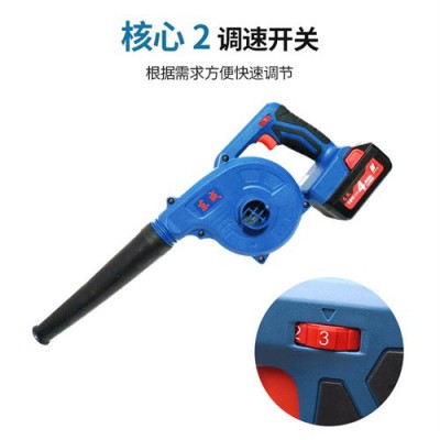 东成 充电式吹风机 DCQF28(B型）家用锂电电脑除尘器大功率吸尘器图3