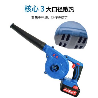 东成 充电式吹风机 DCQF28(B型）家用锂电电脑除尘器大功率吸尘器图2