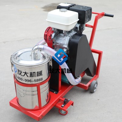 沥青路面修补裂缝开槽机 带吸尘器的开槽机图4
