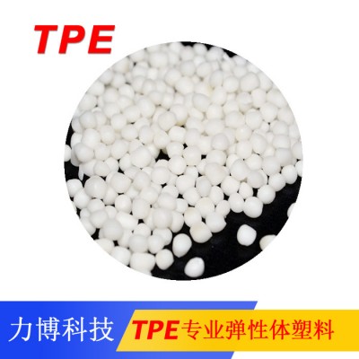TPE吸尘器手柄包胶图6