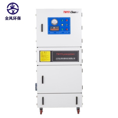 MCJC-2200/2.2kw 滤筒除尘器 电子设备雕刻除尘吸尘器 工业脉冲集尘机