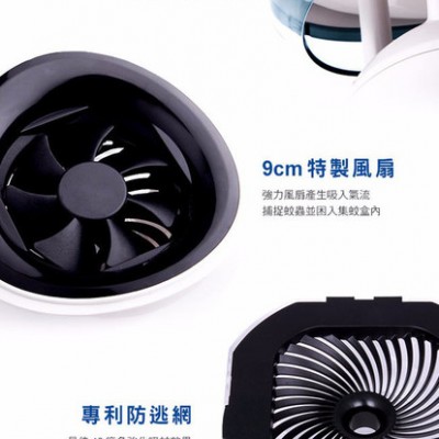 INADAYS光触媒灭蚊灯图5