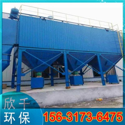 河北烧板布袋除尘器-工业吸尘器塑烧板除尘器-欣千环保-品质值得信赖图3