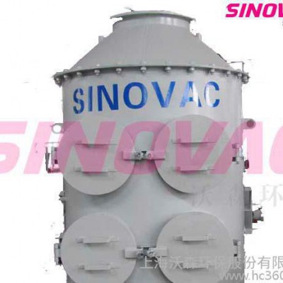 供应sinovaccv煤运输吸尘系统 真空清扫系统|吸尘器