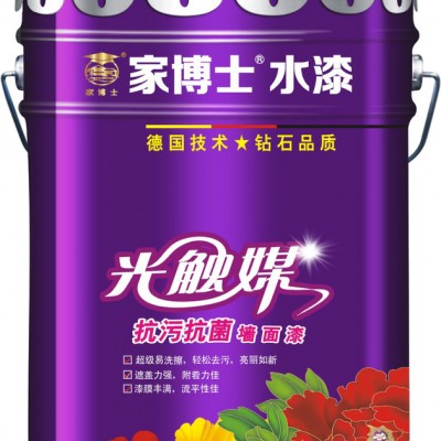 光触媒抗污抗菌墙面漆批发 家博士漆** 光触媒墙面漆品牌图8