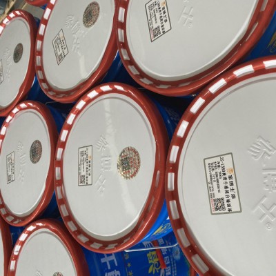 光触媒抗污抗菌墙面漆批发 家博士漆** 光触媒墙面漆品牌图2