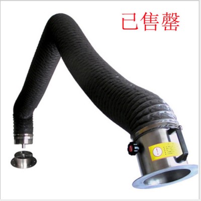 万向吸尘臂生产新能源万向柔性吸气臂配套经济型焊烟净化吸尘器图2