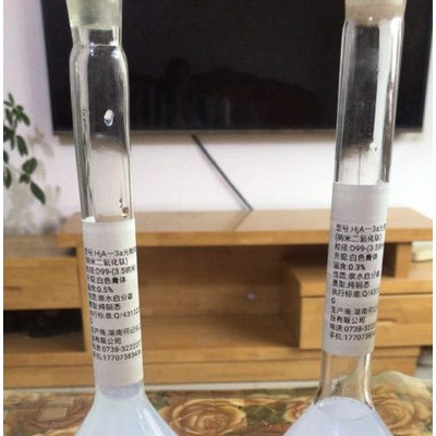 何记化工 光触媒二氧化碳  欢迎来电图7