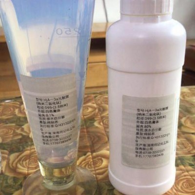 何记化工 光触媒二氧化碳  欢迎来电图5
