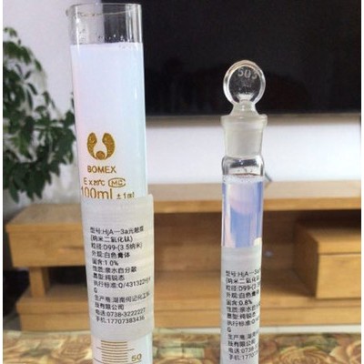何记化工 光触媒二氧化碳  欢迎来电图6