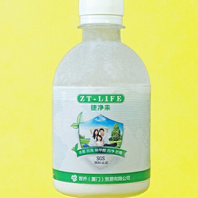 ZT-LIFE光触媒 杀菌脱臭防霉除甲醛图1