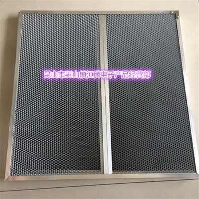 江腾经营部  高效光触媒滤网 光催化网 工业废气处理专光触媒JT编号：A90921（河北 哈尔滨）图1