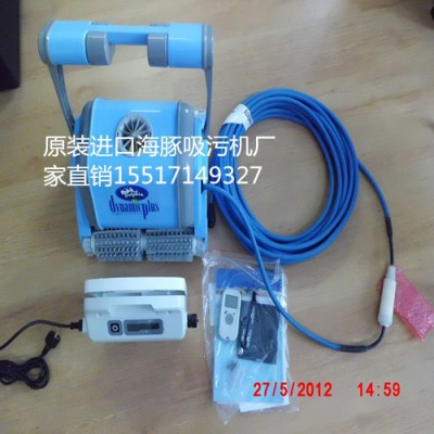 海豚牌2002升级版吸污机厂家大促销 游泳池专用池底清洁设备泳池吸尘器 海豚2002吸污机促销图2