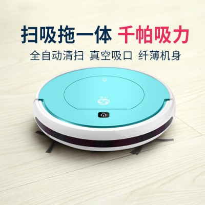 智能家用扫地机器人 大吸力自动吸尘扫扫地机厂家oem加工厂图3