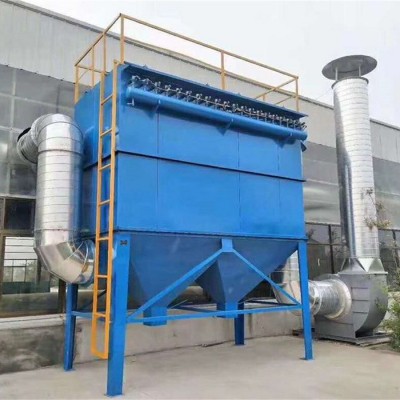 布袋脉冲除尘器 吸尘器收尘器 仓顶除尘器 分式布袋除尘器