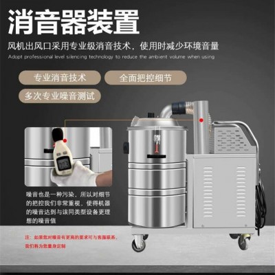 防爆工业吸尘器厂家定制 洁威科防爆吸尘器WB-308EX