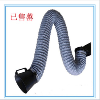 万向吸尘臂厂家批发新能源壁挂式吸气臂配套经济型焊烟净化吸尘器图4