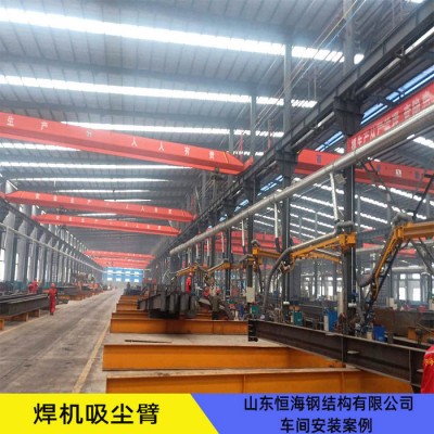 万向柔性吸气臂厂家批发空间自由定位式吸气臂配套大型净化吸尘器图2