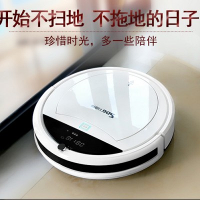 扫地狗S010 弓字行走 弓字行走智能扫地机器人图5