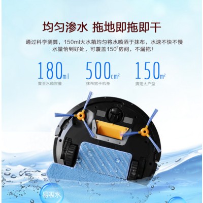 扫地狗S010 弓字行走 弓字行走智能扫地机器人图8