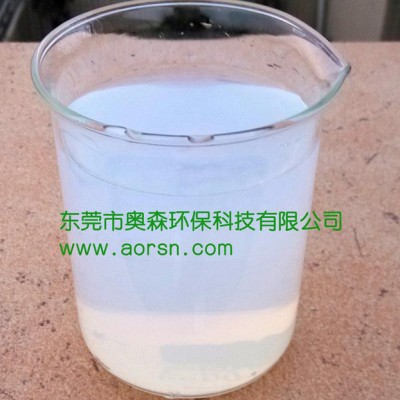 海兴县光触媒生产淮南光触媒厂家图2