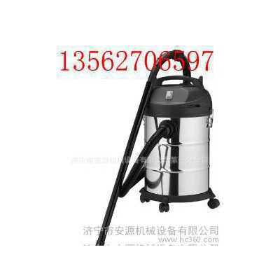 20L 30L 40L 50L 60L 70L 100L等吸尘器 吸尘器系列