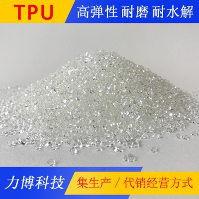 TPU吸尘器手柄包胶图6