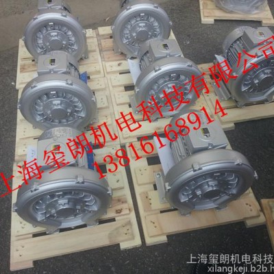 工业吸尘器专用高压风机% 2XB510-H16/1.3KW吸尘器用鼓风机图3