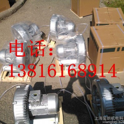 工业吸尘器专用高压风机% 2XB510-H16/1.3KW吸尘器用鼓风机图2