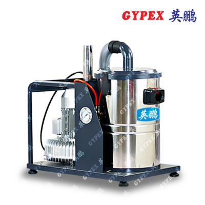 英鹏YPXC-2230S 静电吸尘器图3
