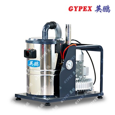 英鹏YPXC-2230S 静电吸尘器图4