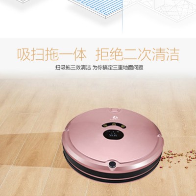 智能家居厂家招商 满佳物联 MJ-SLAM 扫地机器人智能家用全自动擦地拖地扫一体机图3
