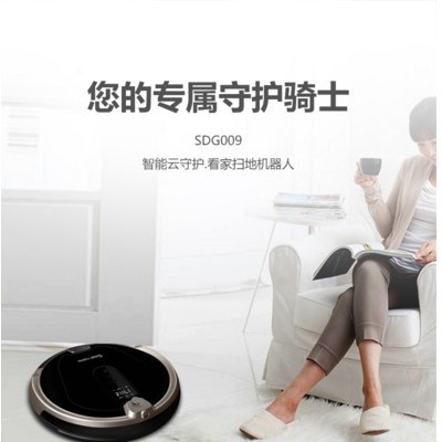 扫地狗 S009视频语音，手机APP、清扫一体 智能扫地机器人图4