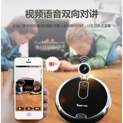 扫地狗 S009视频语音，手机APP、清扫一体 智能扫地机器人图2