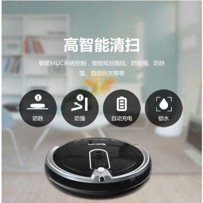 扫地狗 S009视频语音，手机APP、清扫一体 智能扫地机器人图8