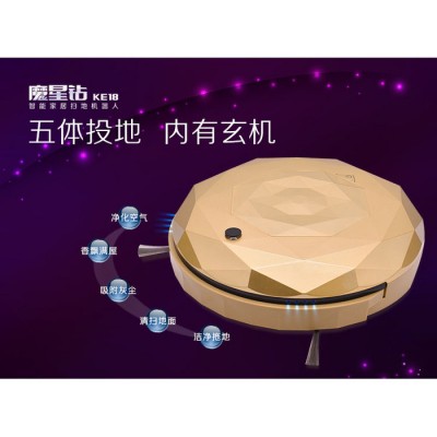 【智华】智能扫地机器人 自动扫地机  ** 价格合理图2