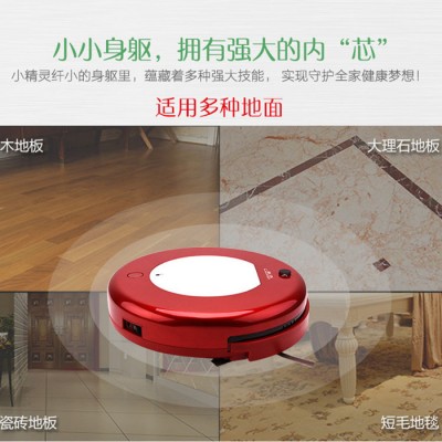 【智华】智能扫地机器人 自动扫地机  ** 价格合理图5