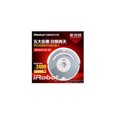 美国进口iRobot  高端智能扫地机吸尘器 自动充电家用超薄扫地机器人图2