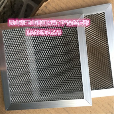 腾尔辉窝蜂铝基网光触媒  铝基鱼网光触媒滤网  TEH网状光触媒过滤网图2
