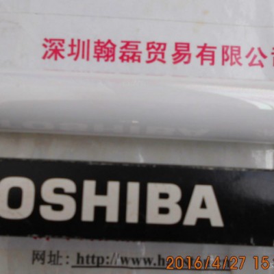 日本东芝光触媒灯管fl40ss.ex？？n图1