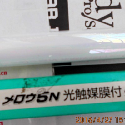 日本东芝光触媒灯管fl40ss.ex？？n图3