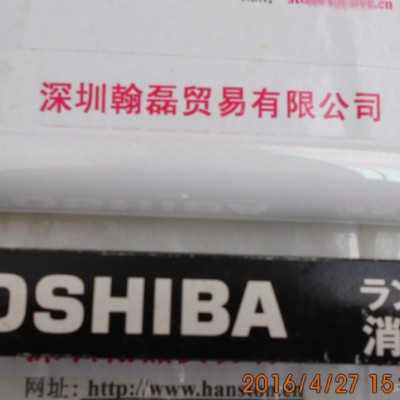 日本东芝光触媒灯管fl40ss.ex？？n图2