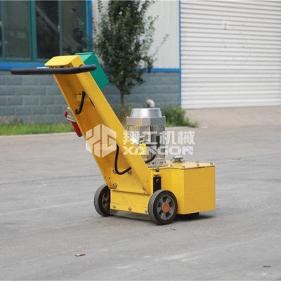 公路小型铣刨机 翔工凿毛吸尘机 路面小型铣刨机 带吸尘器的混凝土凿毛机图5